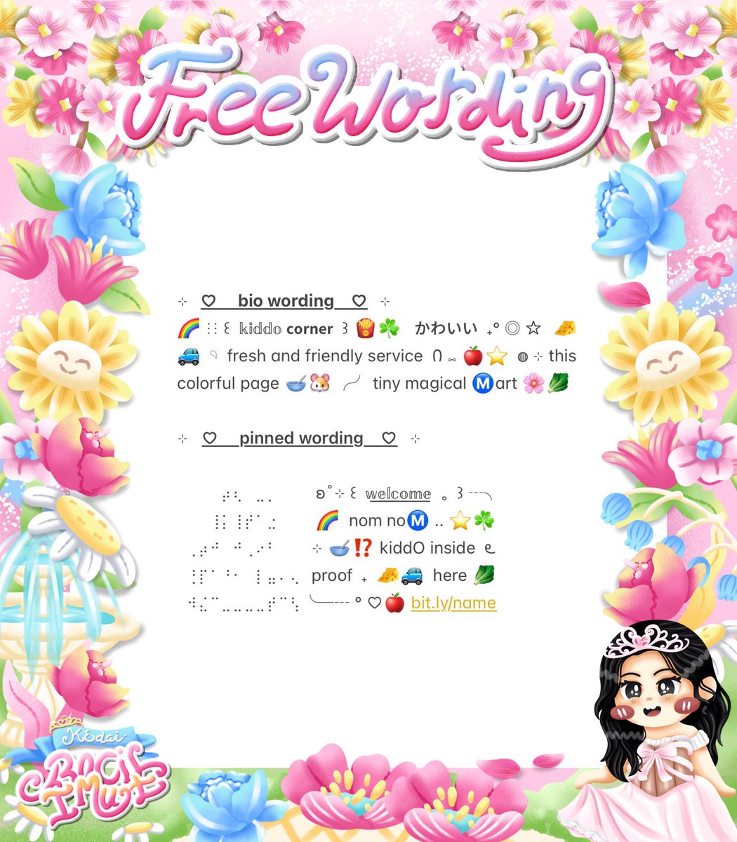 ♡. kathrine ☀️💧🎀🍏 tweet media
