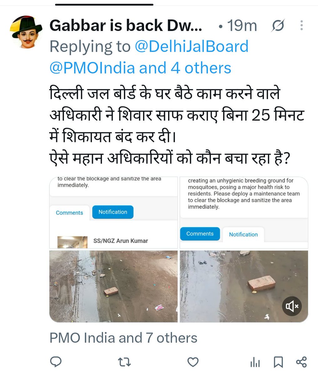 Gabbar_back_DWK's tweet photo. @dbdSre @CMODelhi @gupta_rekha @p_sahibsingh @DMSouthWest1 @MCD_Delhi @DelhiJalBoard भाई साहब एक बात बताओ जो सीवर की शिकायत करी सीवर खुलवाया 2 दिन पहले और 2 दिन बाद वो जाम हो जाता है क्यों ? 
क्या कॉलोनी वाले चाहते हैं कि सीवर जाम रहे और गंदे पानी से निकलना पड़े? https://t.co/dcbsFrLU9r