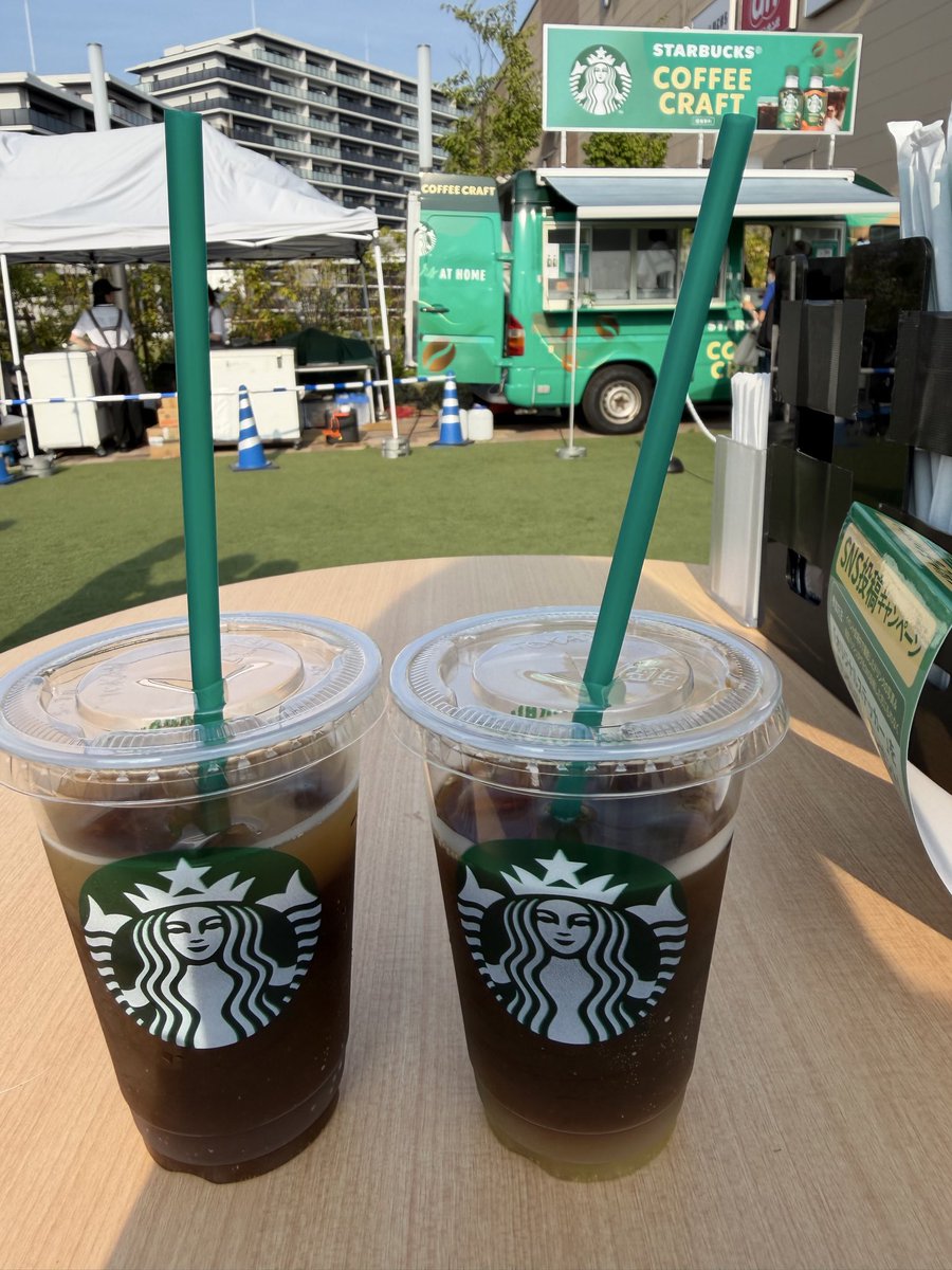 zuochan's tweet photo. #スターバックス#スターバックスコーヒークラフト#自分割りスターバックス https://t.co/K3EBLgx6CH