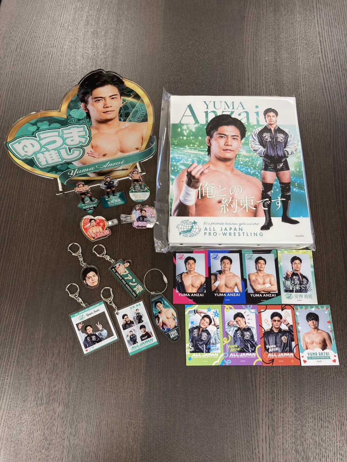 全日本プロレス/alljapan on X: 