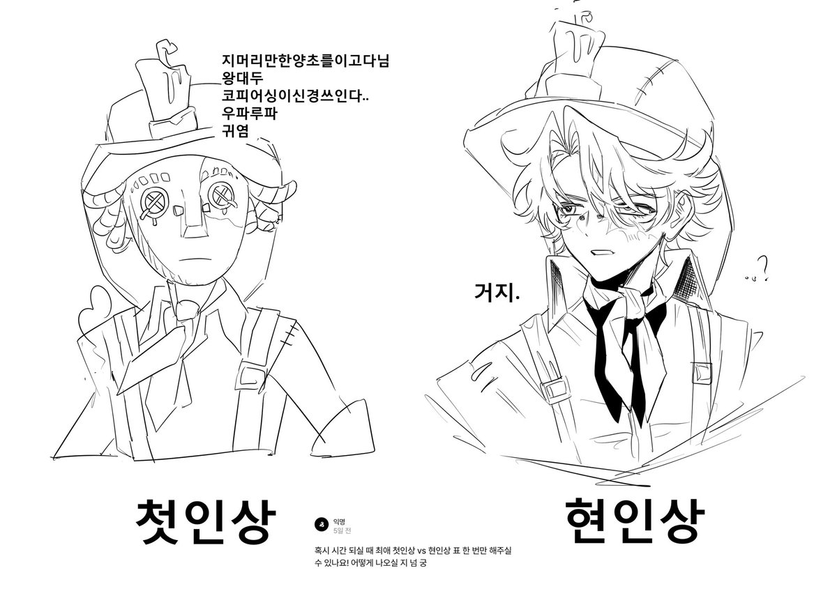 kkiwii_03's tweet photo. 링크사용법을 몰라서 이거라도 https://t.co/VA2m21ZGAT