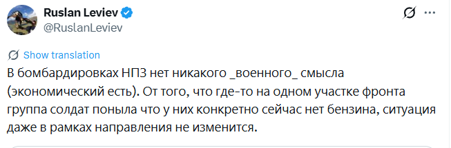VKatovsky tweet picture