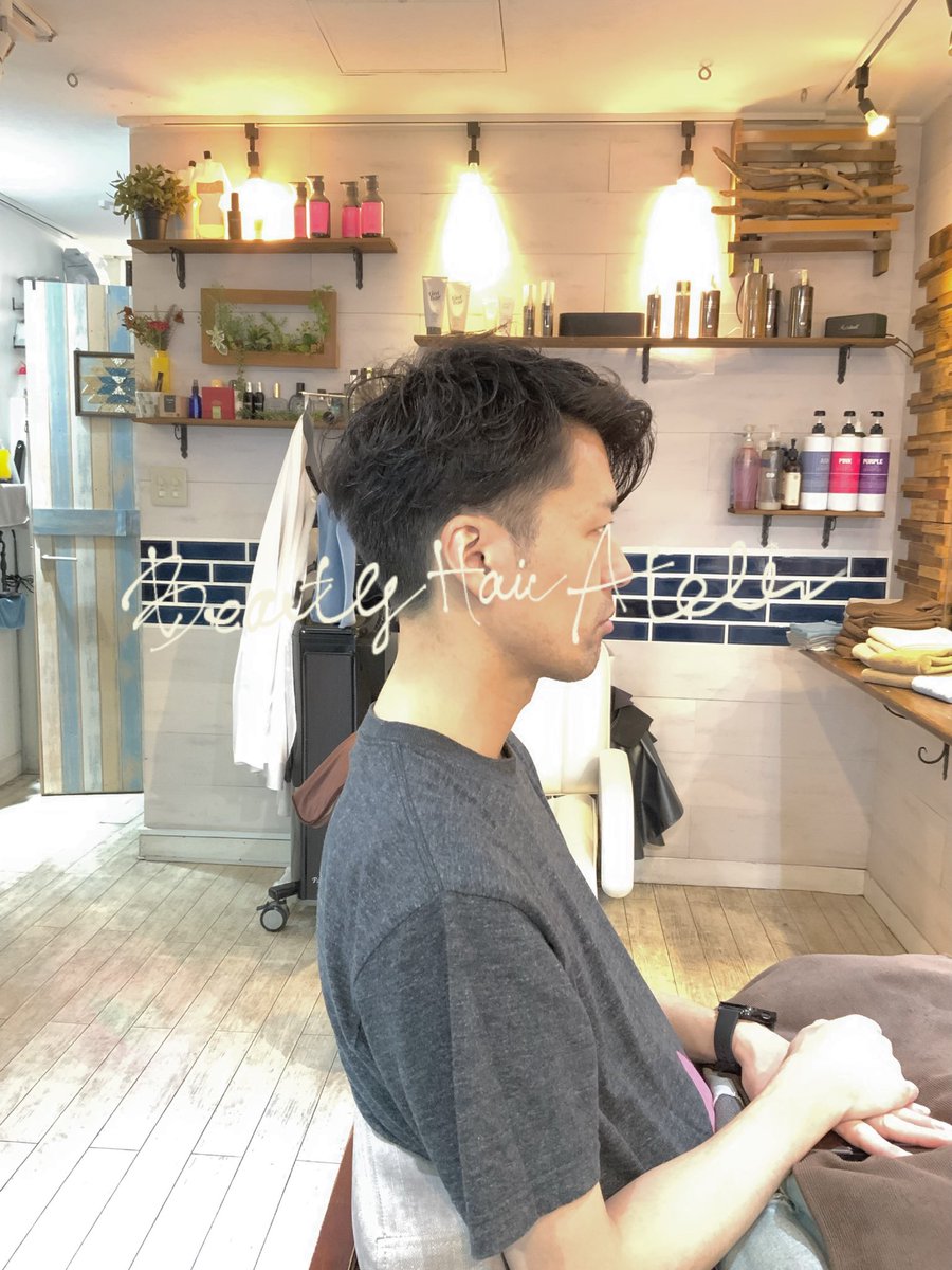 MasakiKmsc's tweet photo. original PERM

Bearty hair atelier

#代々木美容室 #参宮橋美容室 #南新宿美容室 #完全個室サロン 
#relax https://t.co/IiBQ97o412