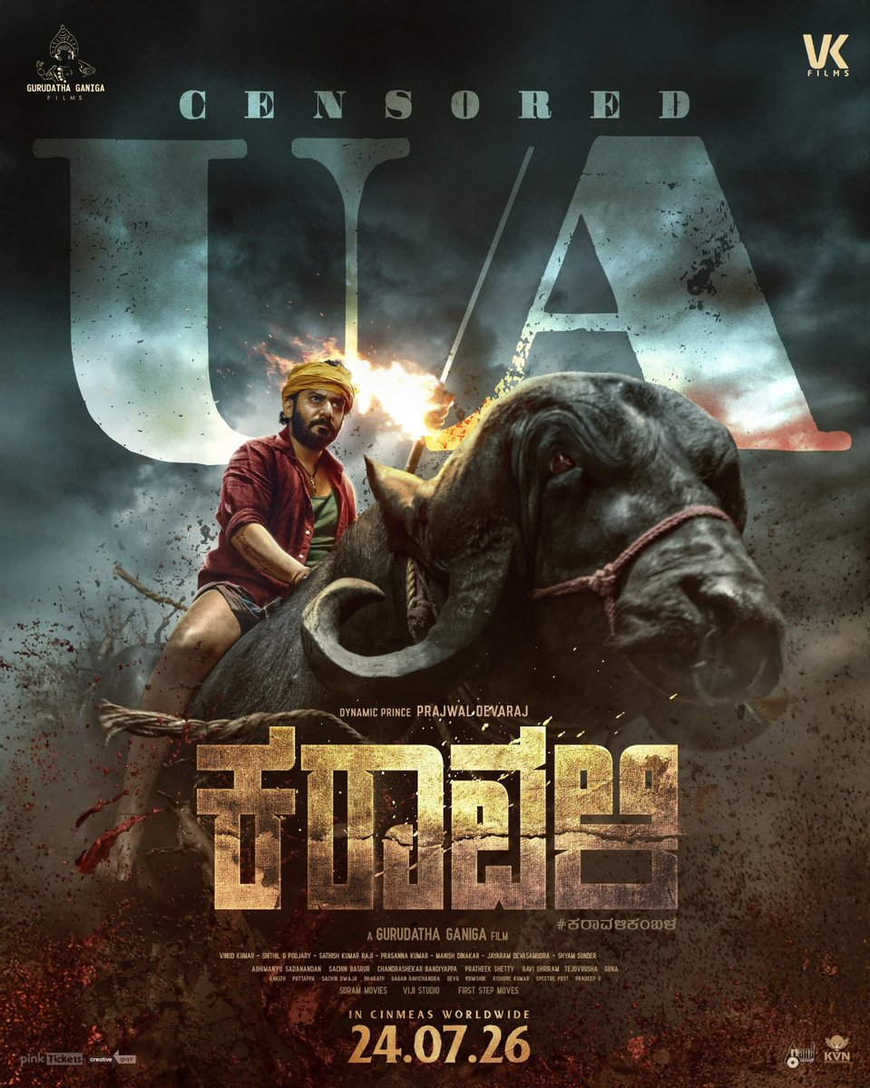 CineAddict_17's tweet photo. #Karavali is now U/A Certified.
In Cinemas July 24🤗❤️

#KFI https://t.co/ubegZmmW7F