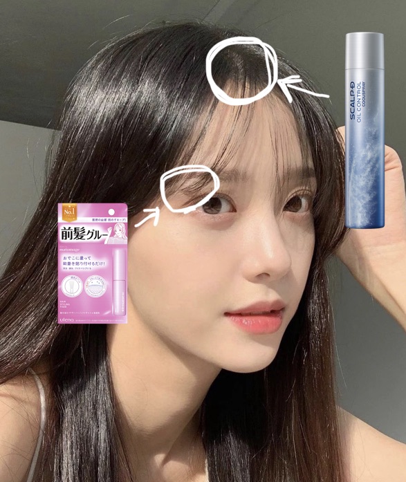 CHOKOsxx's tweet photo. 前髪薄め命のソフエレです🙋‍♀️
スカルプDのオイルコントロールスプレーを根元に仕込む→アイロン→毛先を前髪グルーで張り付ける

が最強です‼️
生え際と毛先を死守しておけば、中央だけヨレるなんてことはあり得ないので当たり前に崩れません‼️夏はケープとかで固めると汗の重みも加わって絶対崩れる🥲 https://t.co/ZFLOXXbSzj