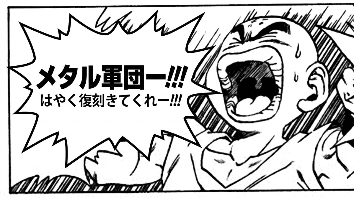 D25_YT's tweet photo. https://t.co/xgxk0zPOwK