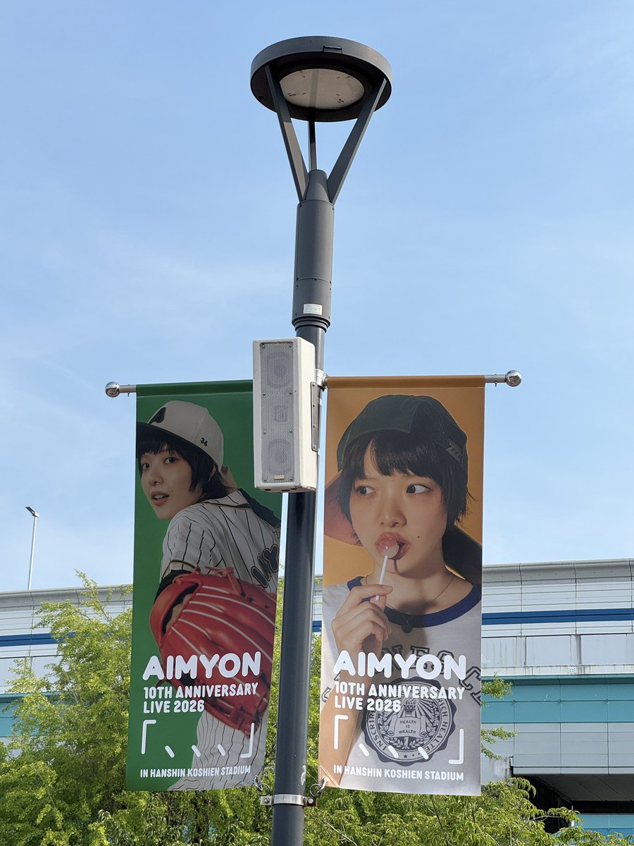 moimoi_LGM's tweet photo. 今日はここから。 https://t.co/6Jk9wOqfl2