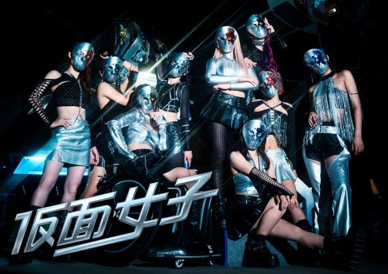 TOWER_Ebina's tweet photo. 【#仮面女子】
／ 
🎭いよいよ明日開催🤍
シングル『FUTURE HACK!』 ミニライブ＆特典会
＼

🎤ミニライブ＆特典会😍
🗓️7月15日(水) 
🕐19:00〜（集合時刻：18:30）

詳細はこちら⤵️
https://t.co/vO37IqSsdD

熱中症対策もしながら盛り上がっていきましょう❤️‍🔥
皆様のご来場お待ちしております！！ https://t.co/15u2IxZ9S3