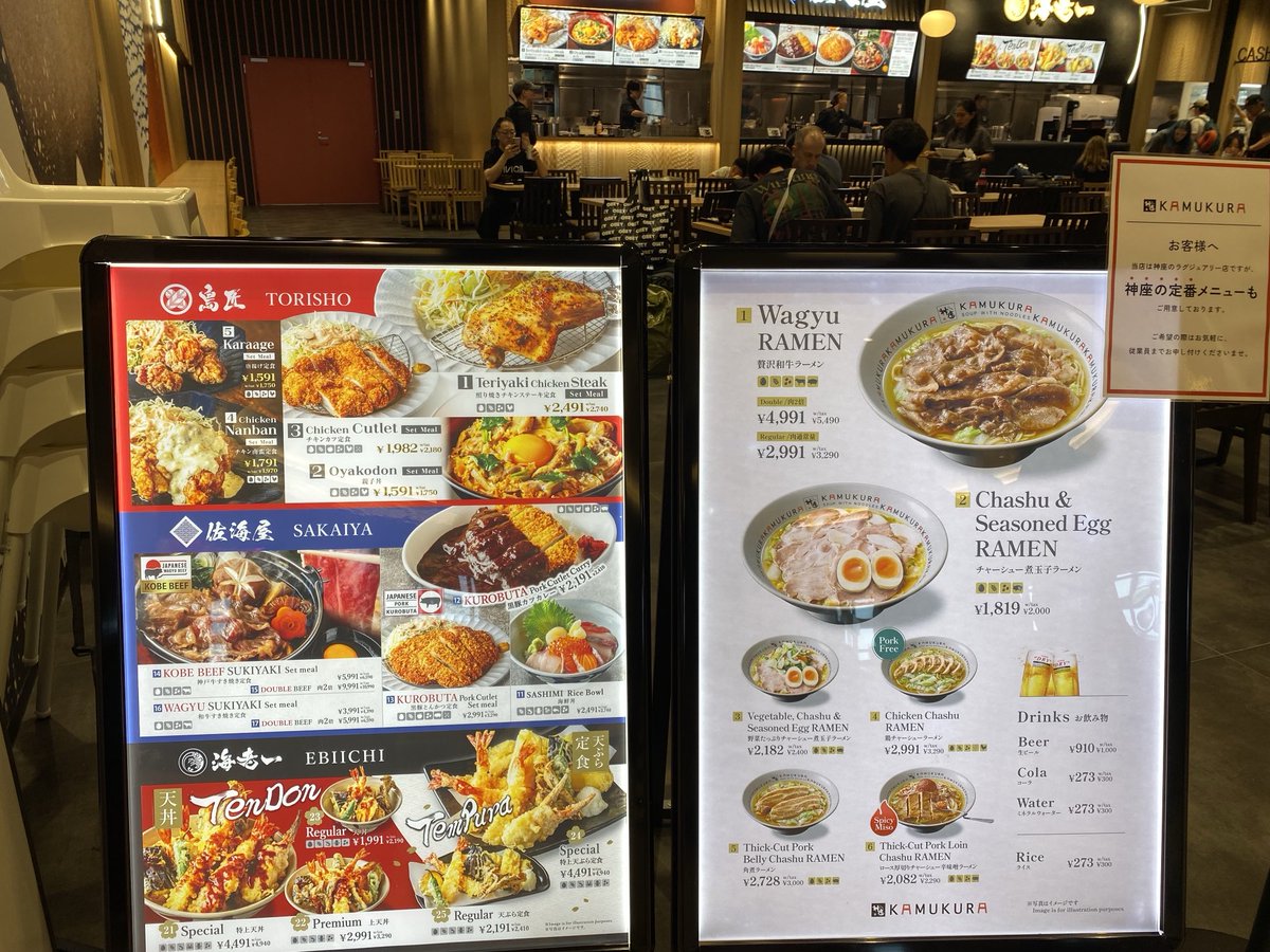 餃子 tweet media