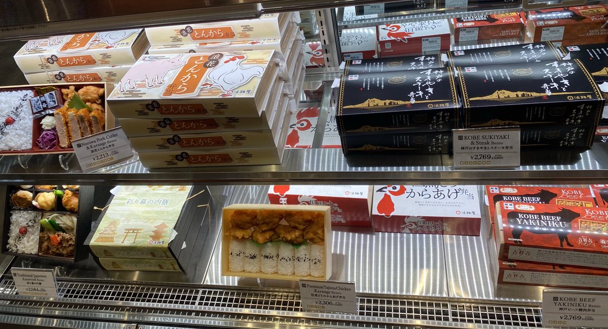 餃子 tweet media