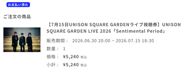 cutonkatton_gam's tweet photo. 明日はモニターの前で見届けるぞ！
座して待つ！（※仕事には行く） https://t.co/oLQDRW2SzC