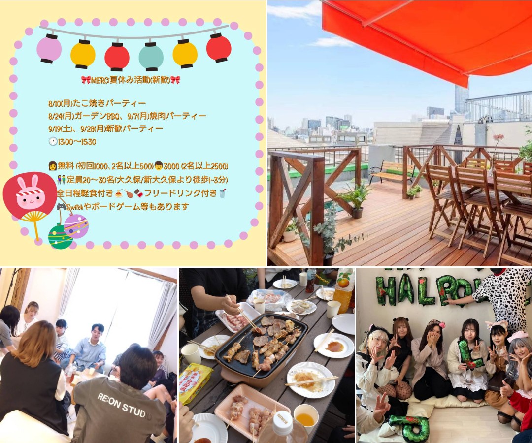 keiomerci_'s tweet photo. #インカレサークル #MERCi #新歓
👧無料(初回500〜)👦2500〜
#全日程軽食付 #飲み会なし
#女子完全無料 #男子低額
申込LINE https://t.co/WI5j9dHUMs https://t.co/2Wa03pqKK3