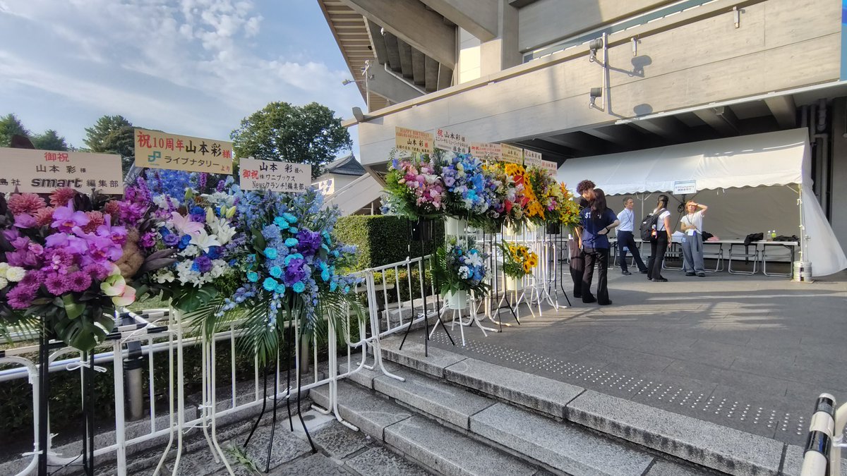 teamSY14's tweet photo. お花🌼

#山本彩_武道館 https://t.co/SUevjy36RE