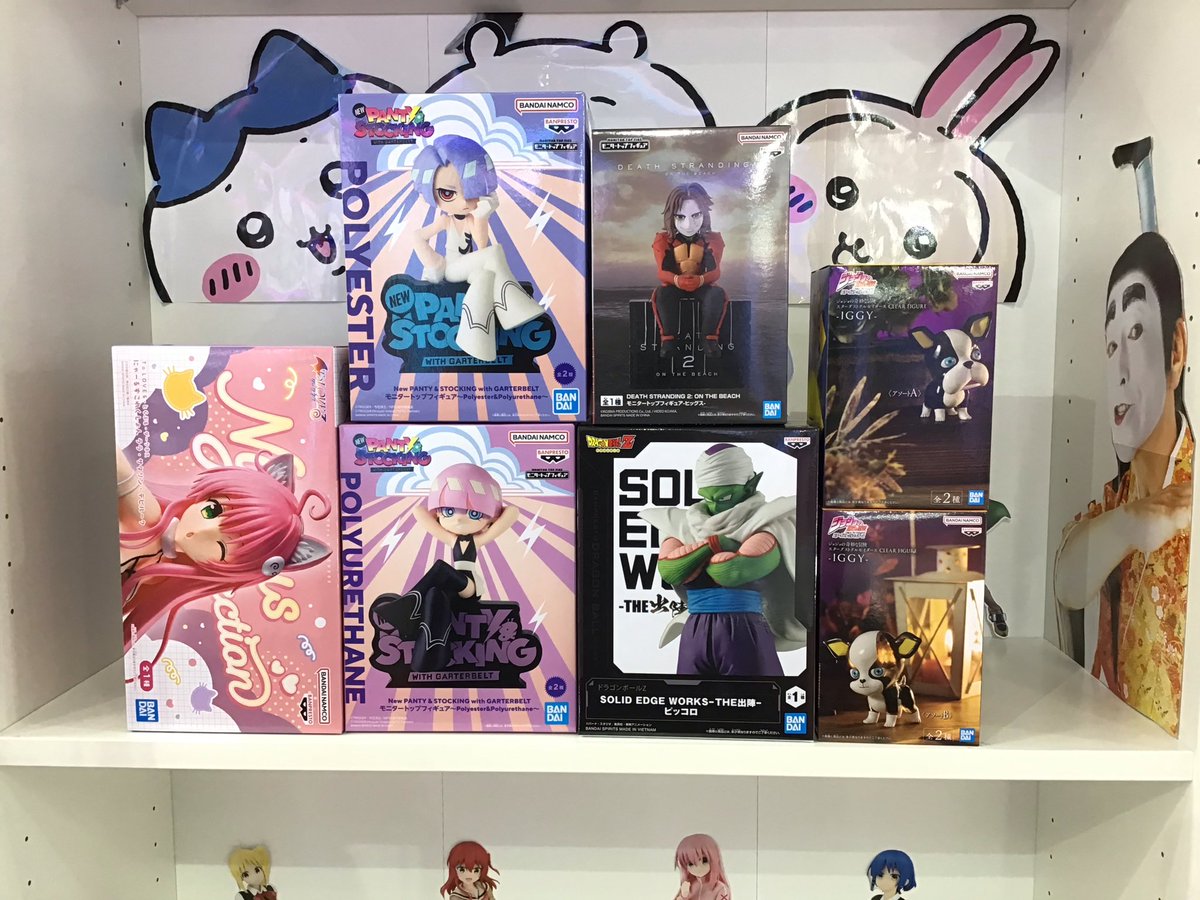 本日入荷のイチオシ景品はコチラ‼️ 本日もフィギュア入荷してます