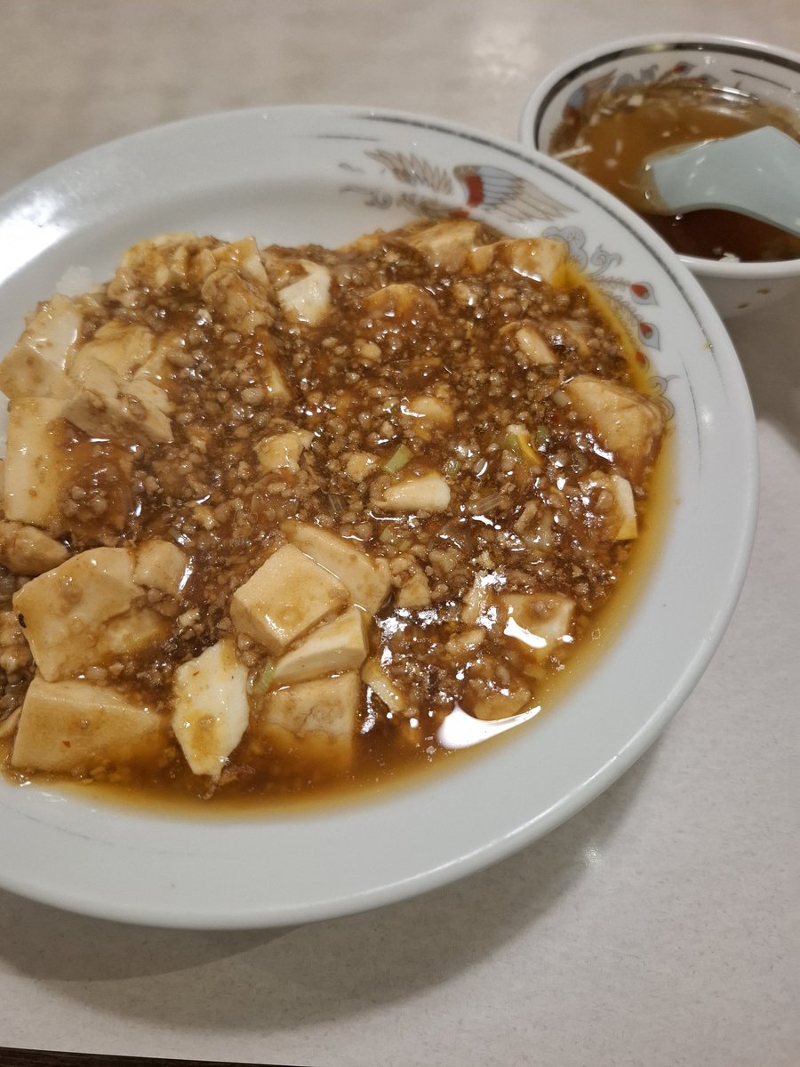 NipporiK's tweet photo. 夕べの夜食は麻婆丼でした😆
👩出勤予定👩
１４日(火)アヤ・オト・リコちゃん
１５日(水)ノア・オト・リコちゃん
#日暮里
#スナック貴族
#アルバイト募集中 https://t.co/FmMJAATnuD