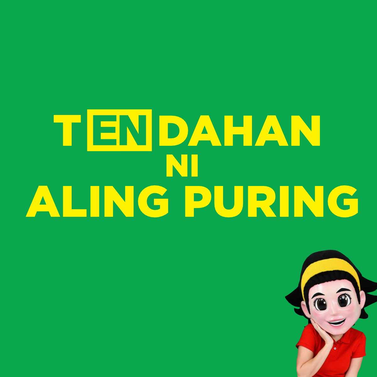 Puregold_PH's tweet photo. @kngyzas Ako na muna mag-adjust, hahaha🤭 https://t.co/ypOkKW1MoK