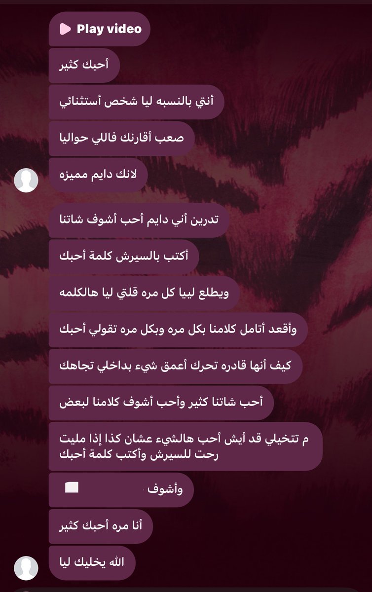 5iaed's tweet photo. لا يمكن أن يكون شخص سيء https://t.co/yQUw3tpJvt