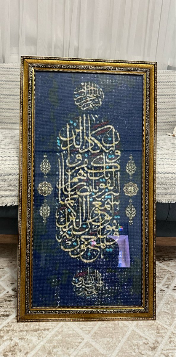 rmztks's tweet photo. ⏳1.5 senenin sonucu 🖼️

Her boncuğunda sabır, her deseninde emek, her harfinde dua var. #Diamond Painting #elmasboncuk yapıştırma https://t.co/ceymifnzDR