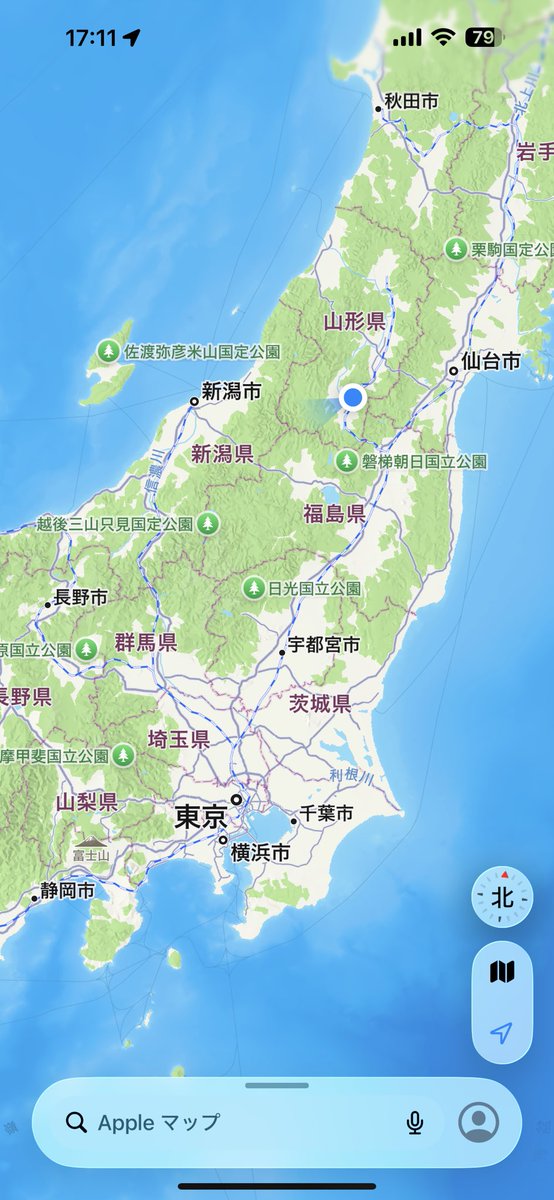sosui1341's tweet photo. めっちゃ事故渋滞してて10時に出たのにこの時間だったんごー

着いたーー https://t.co/9eCOCAlaM8