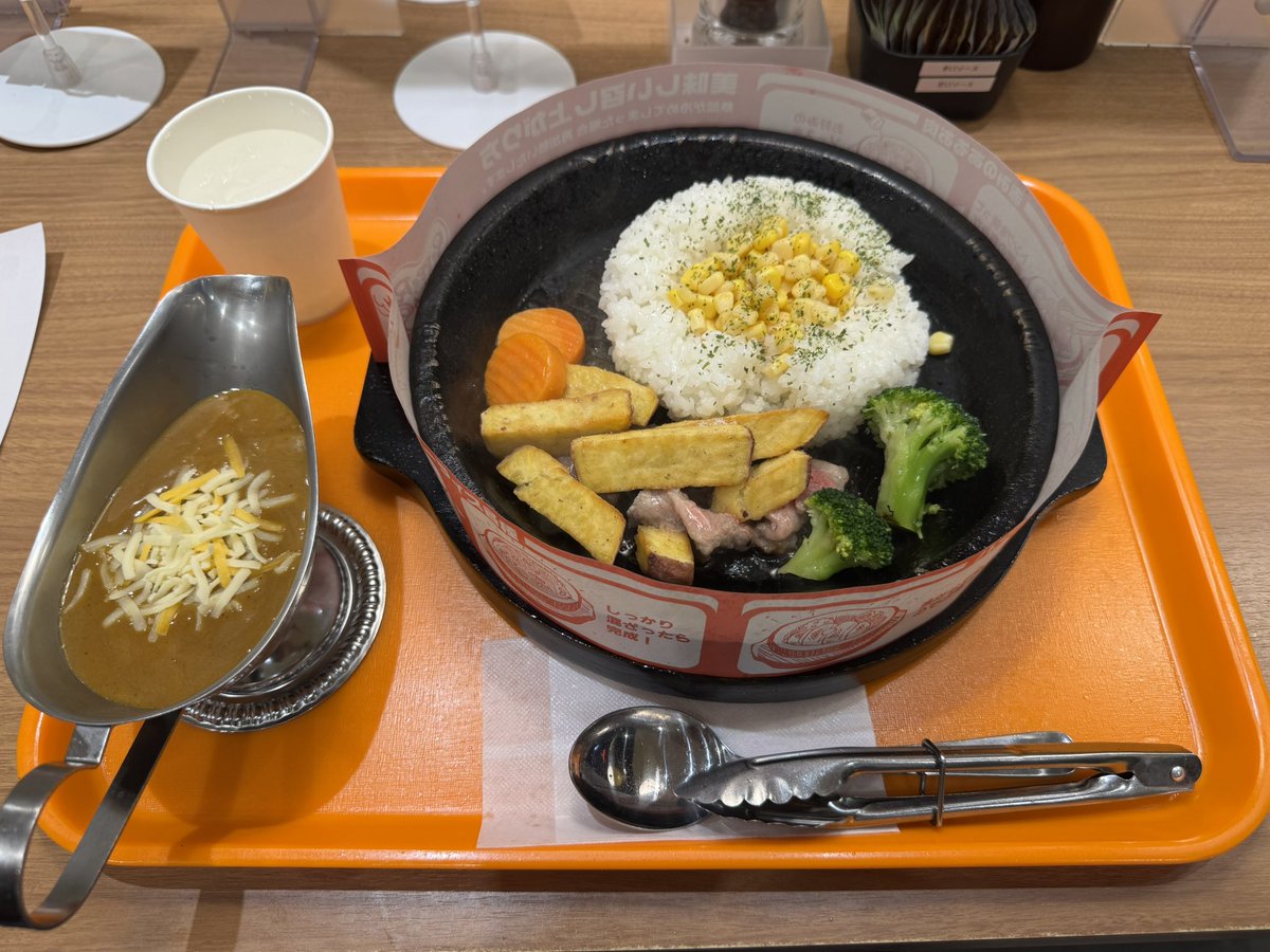 hide5528's tweet photo. ペッパーランチ…！

＃ランチ ＃ペッパーランチ #Pepperlunch https://t.co/8PJyneGB83