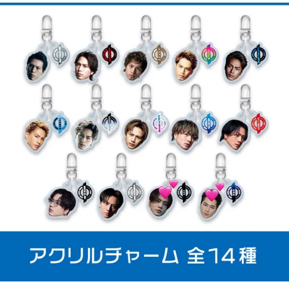 a_Yo_uY's tweet photo. 【交換】登坂広臣 ØMI "Øto3" CAPSULE カプセル オンライン

譲　画像1枚目

求　アクリルチャーム(💕優先)

郵送のみ。
詐欺防止のためお声がけのさいは獲得画面をご提示いただけると有難いです。
⚠️オンラインで購入済みのため届き次第の交換になります。
⚠️交換が決まった際、別垢で行います https://t.co/ulNqHsWW2H