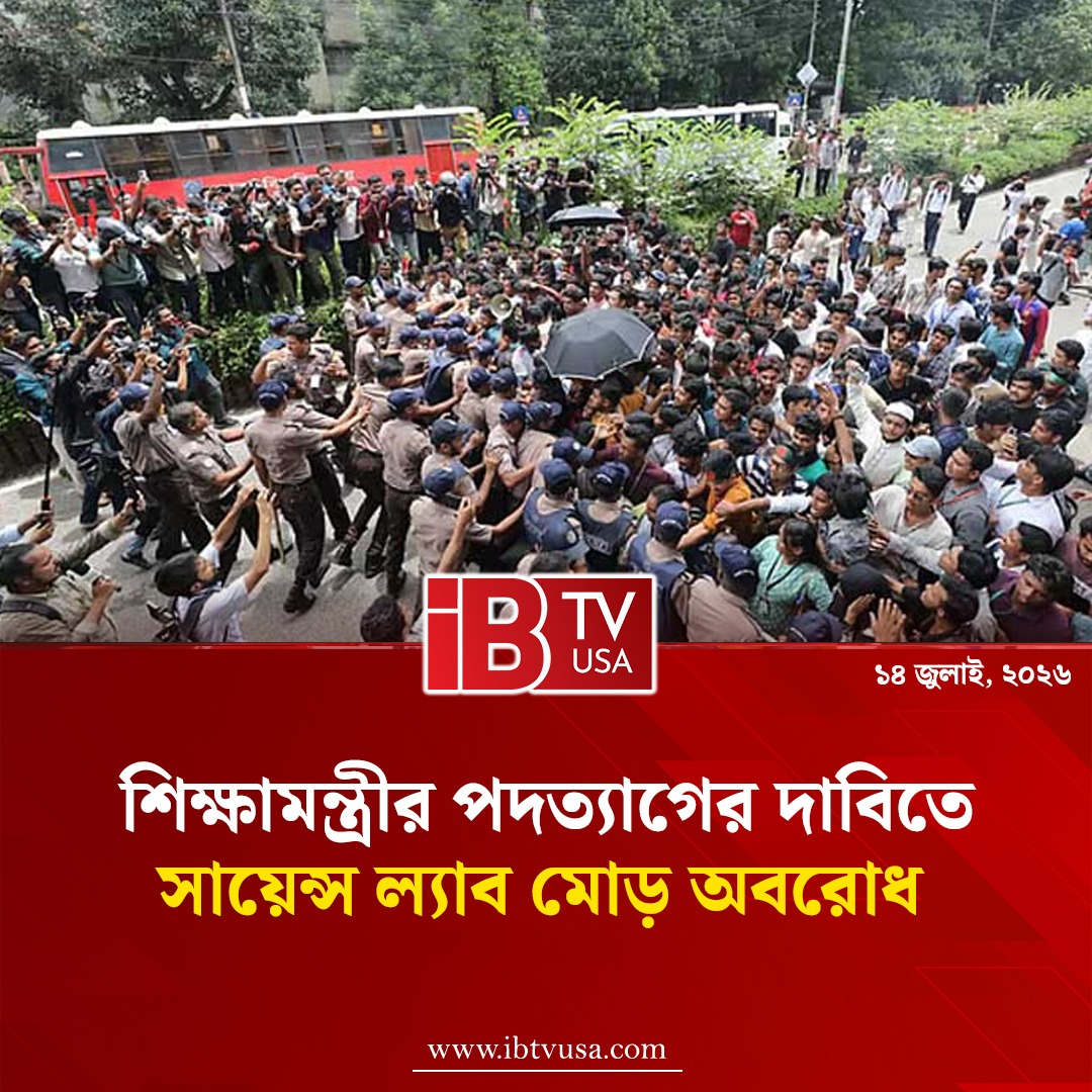 UsaIbtv tweet picture