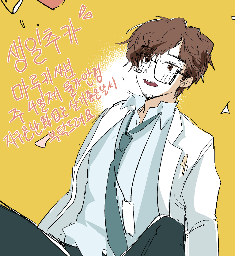 쨥 tweet media