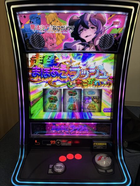 parlourful's tweet photo. 【まほあこ】L魔法少女にあこがれての筐体・演出画像が公開されファンからは覇権確定と大好評

https://t.co/k6gGw0IG0f https://t.co/9x6HSMzk0f