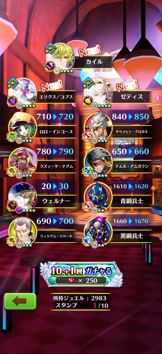 melonso_da's tweet photo. え、あ、え、、、とりあえず撤退でいい！？？ https://t.co/jac32HmQP0