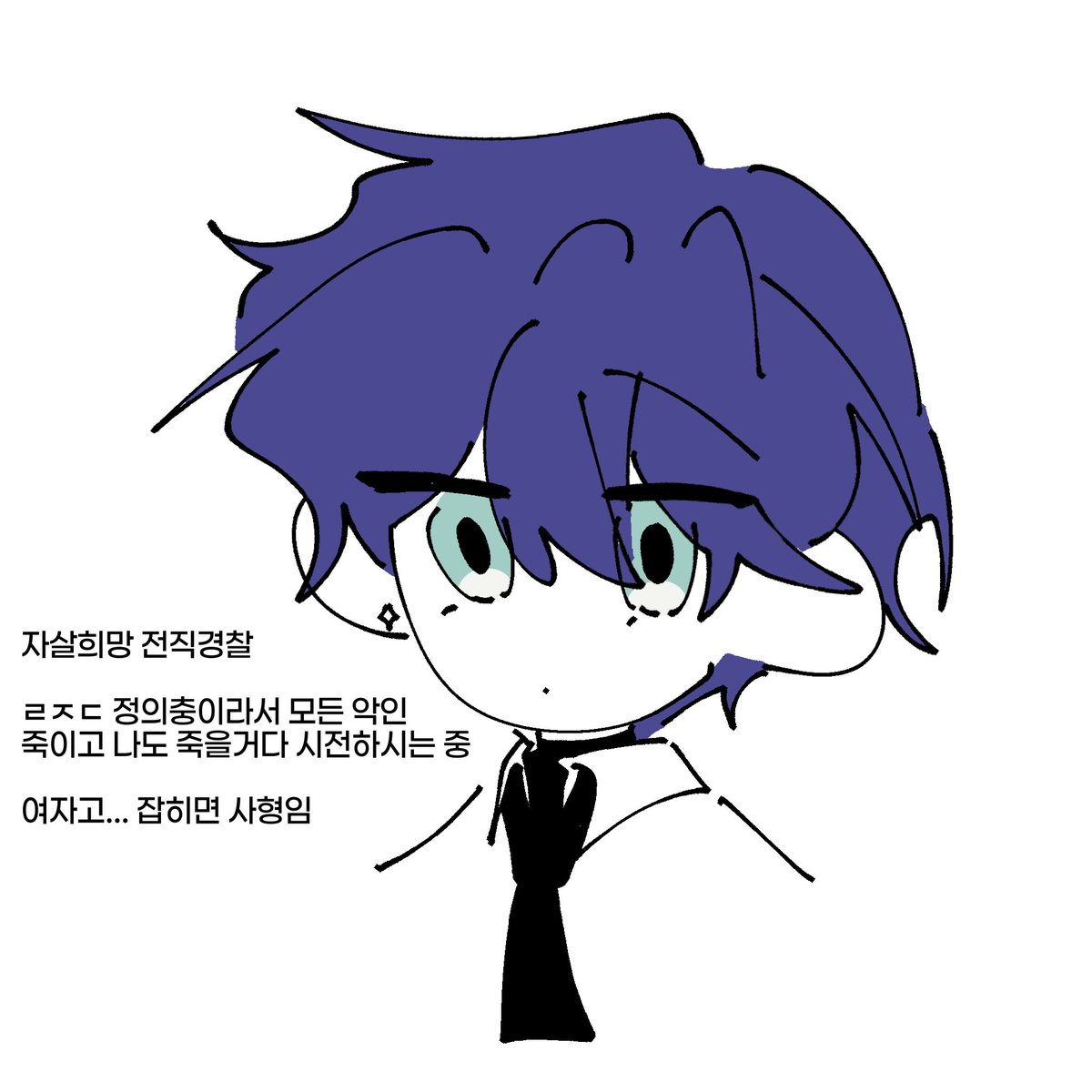 단풍나무 tweet media
