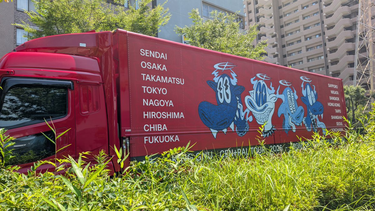 hed_dofon's tweet photo. ということでわしゃあkingGnuのライブに行ってくるよ母さん、、 https://t.co/PYI9GTgJZG