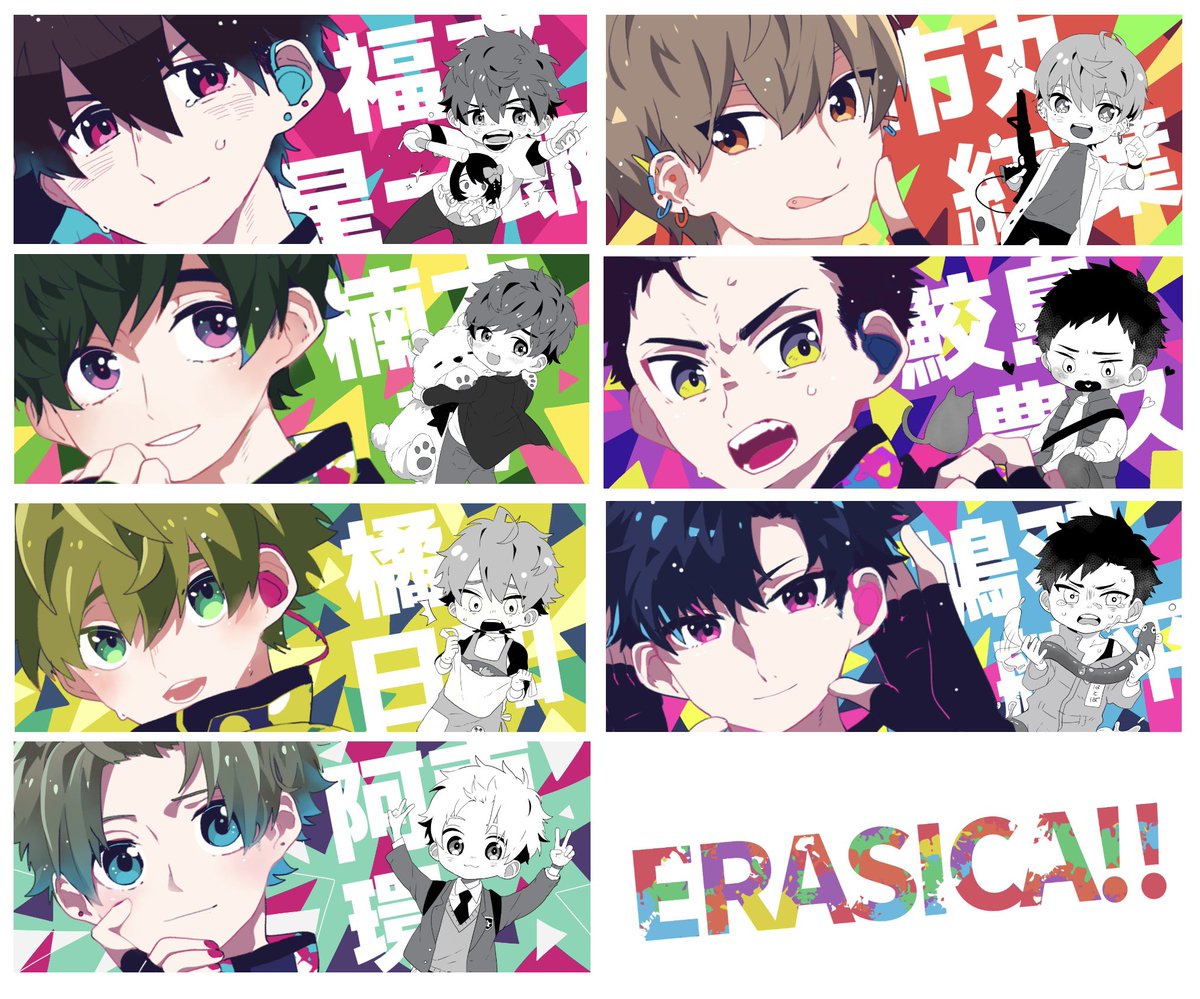 akairored_33's tweet photo. 6年前に描いた絵の方がかわいいよ！！！！！！！！ https://t.co/Pin0WKc7an