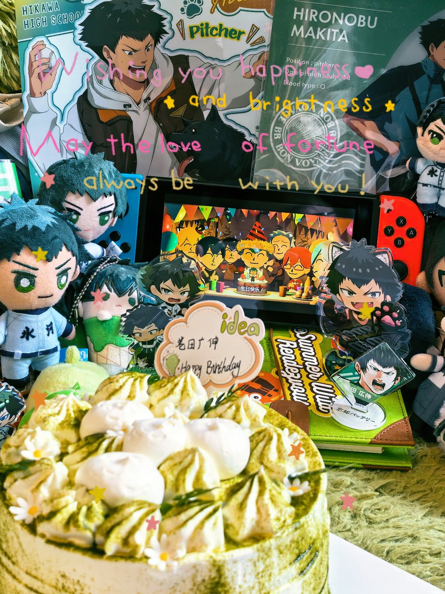 SAAAK57587044's tweet photo. 🥳🎂 https://t.co/HjJYzKEDxL