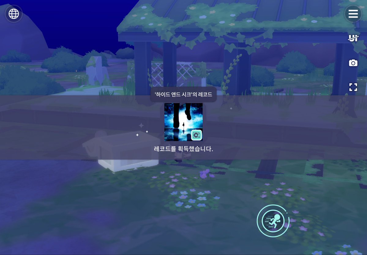ichikavibes's tweet photo. 어머나 드디어 나왔어요.., https://t.co/SrFM6SXh2G