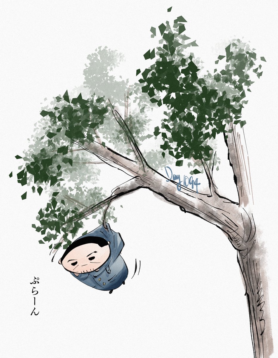 森江🌳 tweet media