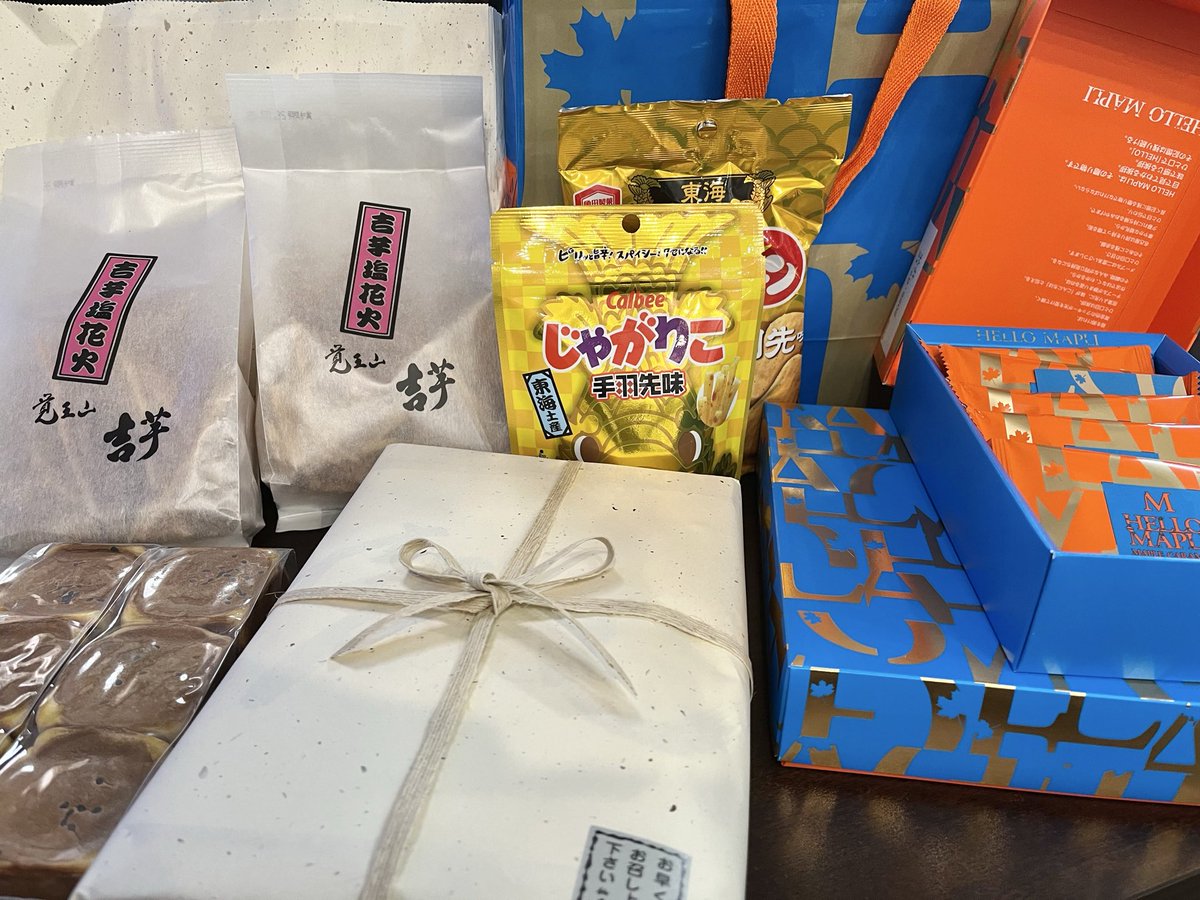 himalip43's tweet photo. 「お土産買うために出張行く」
という夫の言葉は伊達じゃない https://t.co/suS7ETf4R1