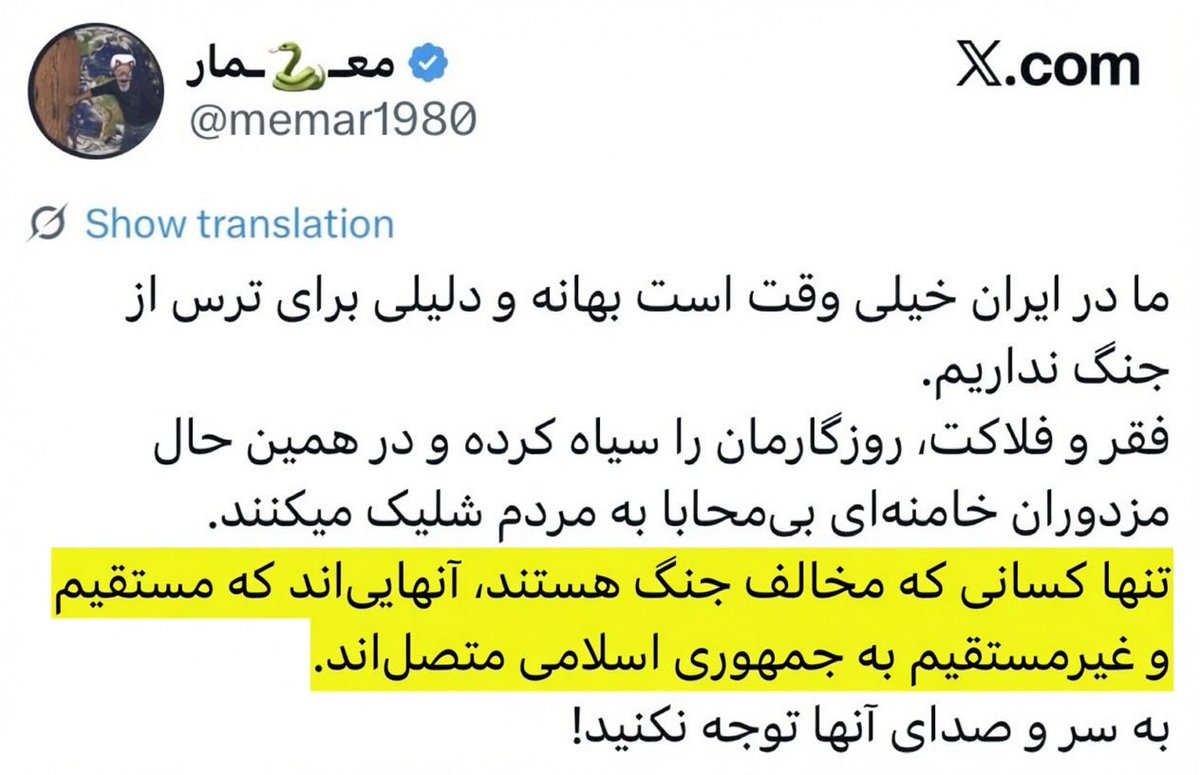 Nurssein tweet media