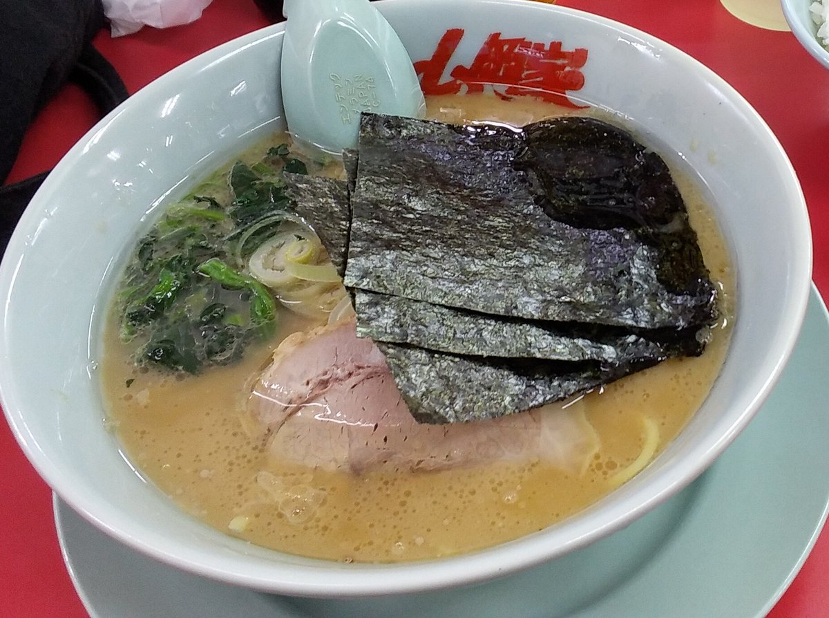 bbw_love__'s tweet photo. めっちゃ久々に山岡家食べた
前は体調からか美味しさ感じなかったけど、ニンニク入れたら美味しい😆

 #みけぽ好き #みけぽ女子と仲良くなりたい #みけぽ女子と繋がりたい #みけぽ好き男子  #ぽっちゃり好き #ぽっちゃり女子と仲良くなりたい #ぽっちゃり女子と繋がりたい #ぽっちゃり好き男子 https://t.co/D74T14ptir