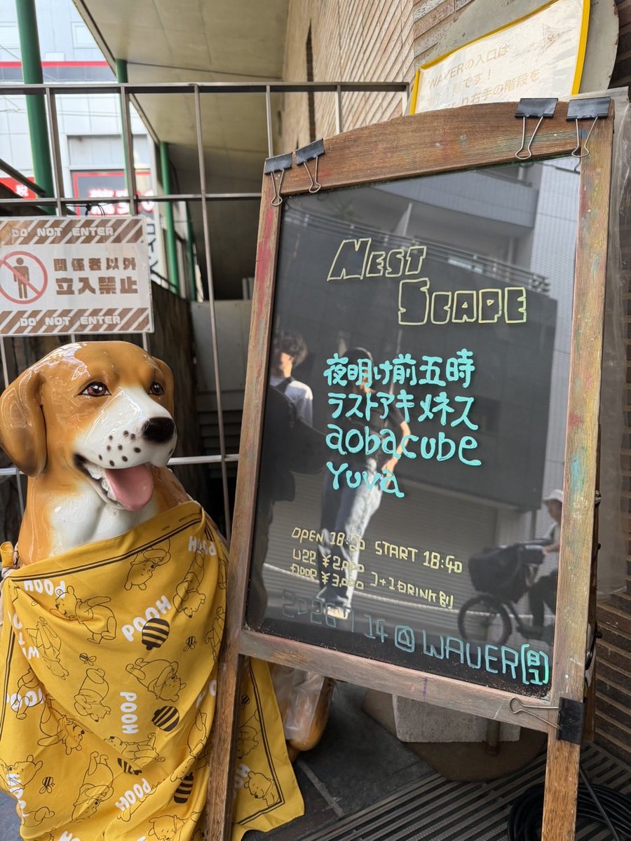 aobacube's tweet photo. https://t.co/FVzvqHJ7VC
