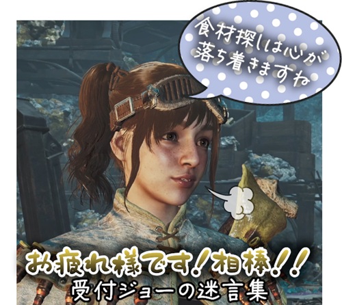 えんち屋 tweet media