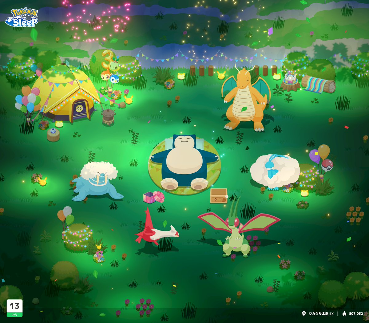 Rophynaa_game's tweet photo. #ポケスリ3周年をみんなで
SLV4ラティアス単体無理かと思ったけど、スキ確1.5倍が強すぎてチルタリスもカイリューもめちゃめちゃ元気だからなんかそこそこ行けそう。暫くこのまま様子見かな？確率12%一日9回はヤバすぎる
ついでに綺麗な花火も上げとこう🎆
動画で保存したいけど画面が狭すぎる https://t.co/NO1vdB54dY