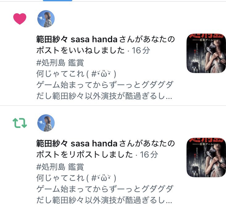 ColdRolling's tweet photo. いやー…心境としてはめちゃくちゃ複雑だなぁ……
でも……まあ………嘘偽りの無いそれでして…あぁぁぁぁぁぁ https://t.co/ZxzqNuHj7h