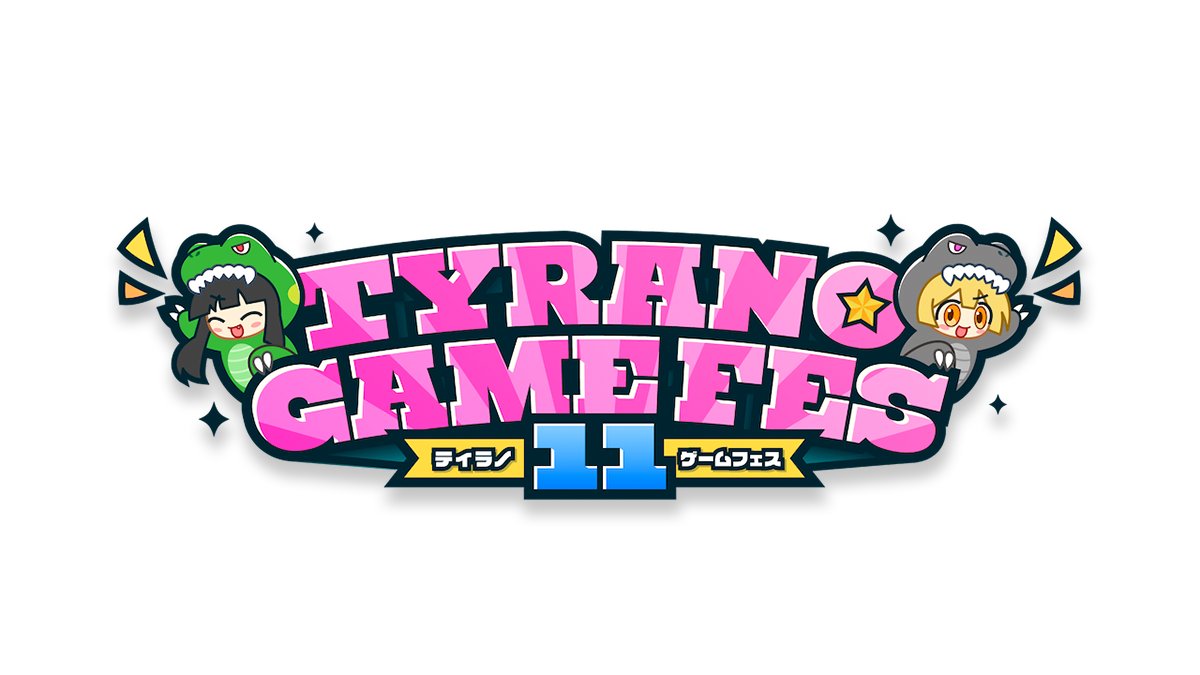 tyranobase's tweet photo. 【ティラノゲームフェス１１ 開催決定🦖】

ADV・ノベルゲーム特化
大規模ゲーム開発イベントが2026年も開催！
エントリー受付も開始しました 🎉

▷ フェスの詳細はこちら
https://t.co/xIn52zZFQu

短編・初心者も大歓迎🙌 気軽にご参加ください
#ティラノゲームフェス11 https://t.co/Jrv51N0XHS