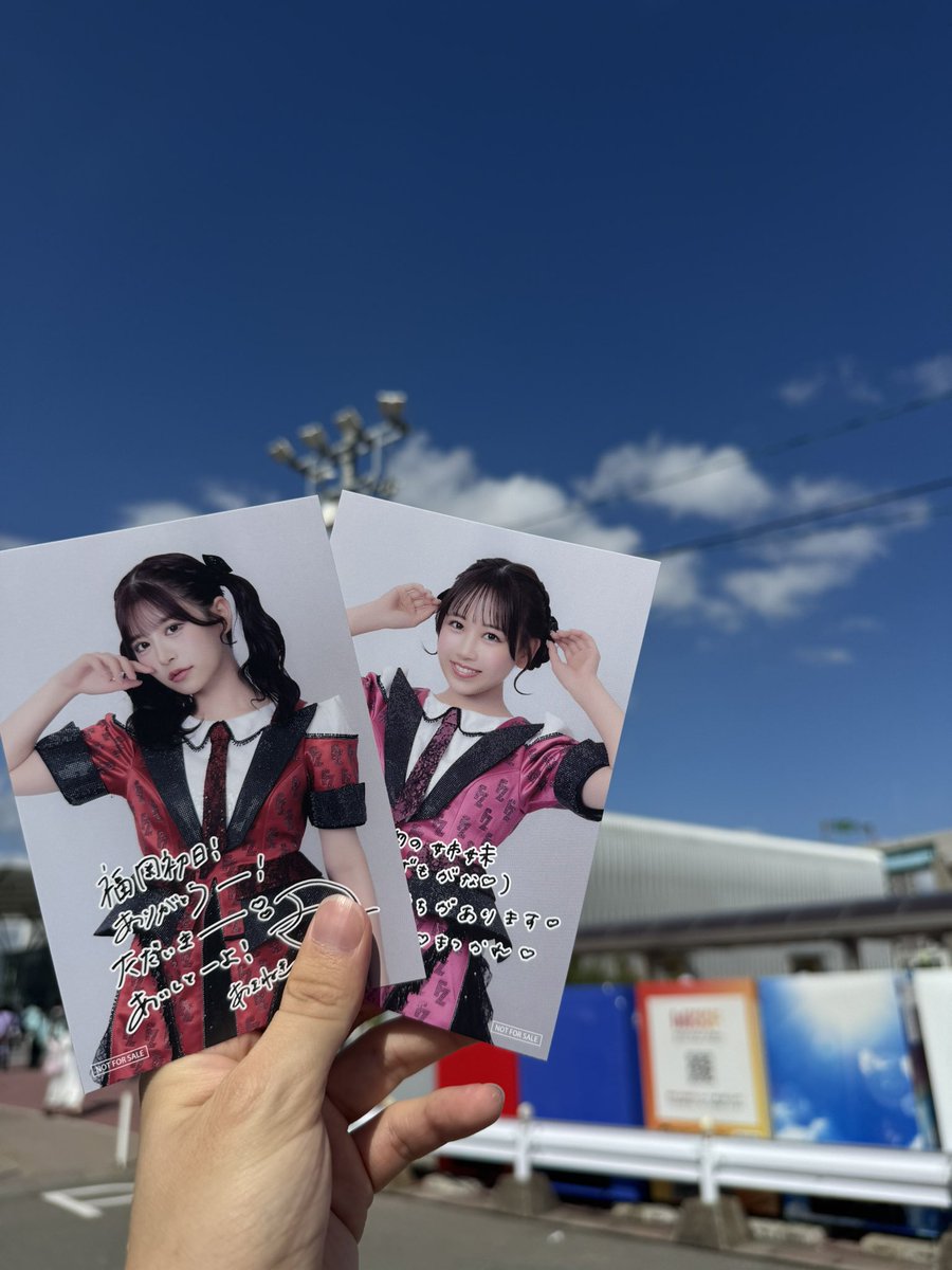 mooooooon_36's tweet photo. ぴんきーれっど!うちら最強！ https://t.co/y5m5kXlXpZ