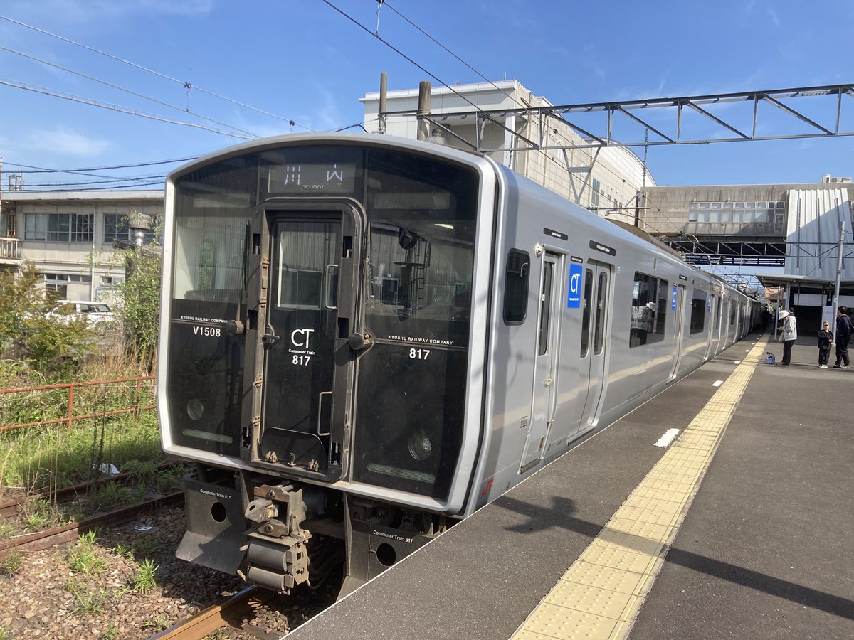 こんばんは🌇 817系 v1508