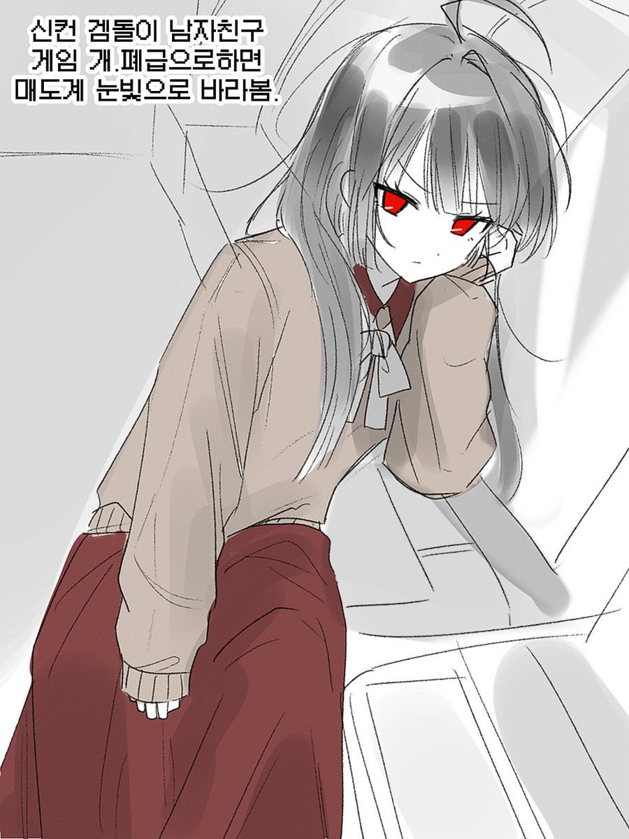 99_500010's tweet photo. 사진참고 https://t.co/NhLU7bHXcO