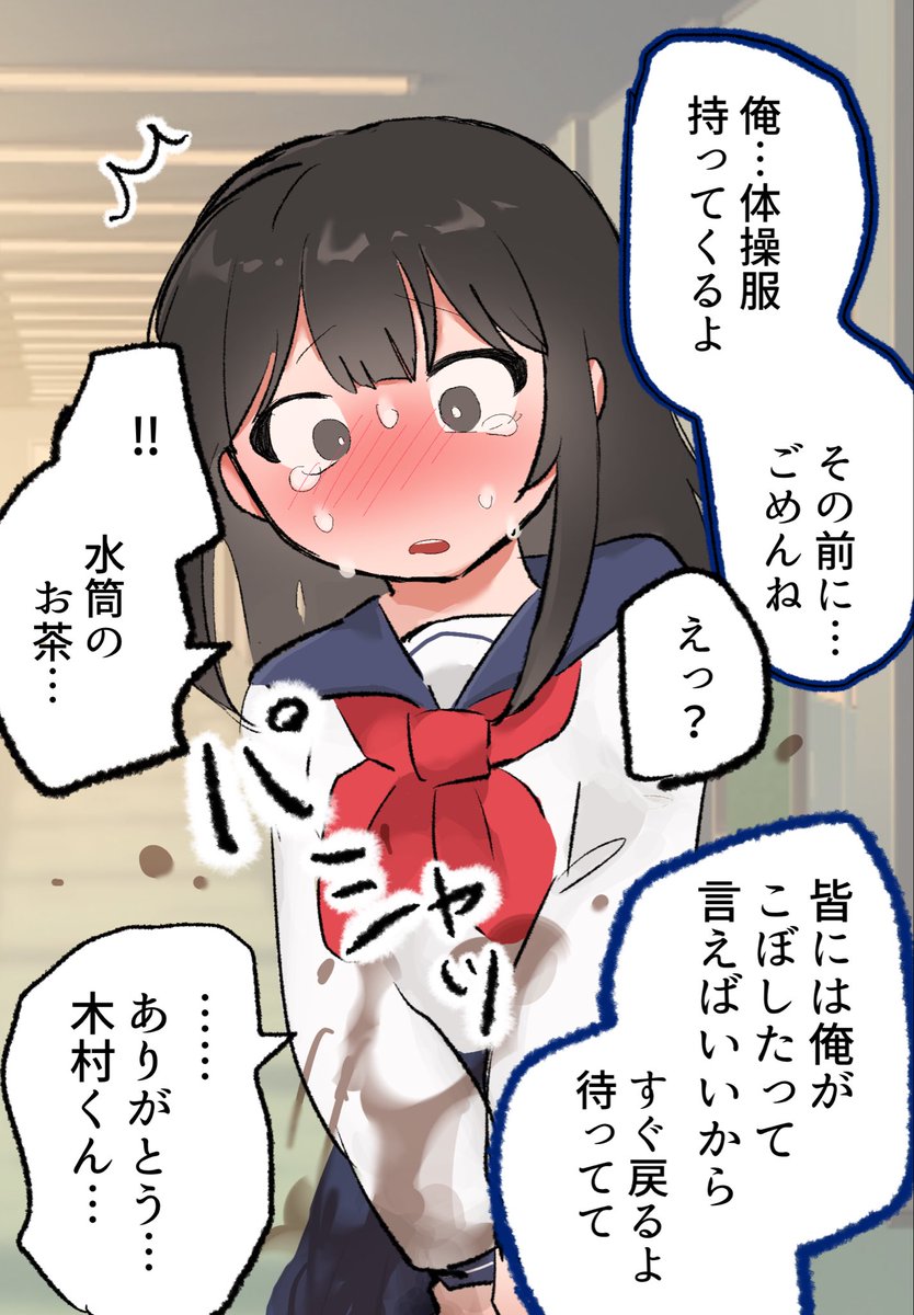 Daimazin_5's tweet photo. (3/3) https://t.co/VLyqfHiREP