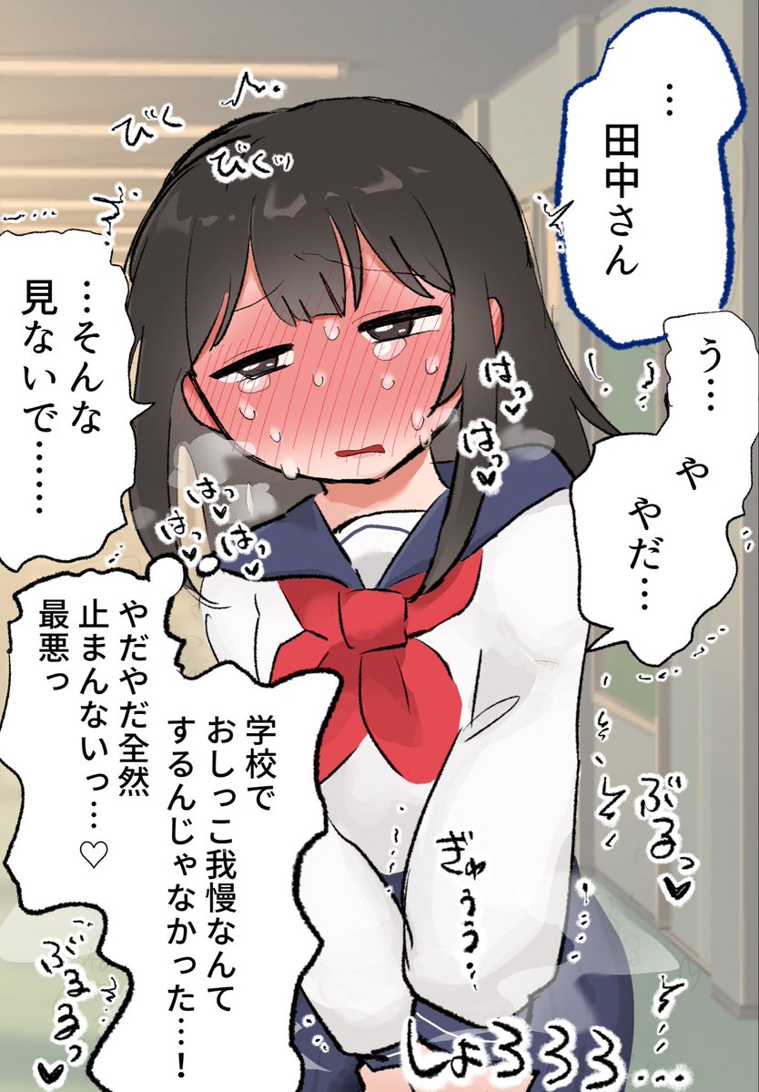Daimazin_5's tweet photo. (3/3) https://t.co/VLyqfHiREP