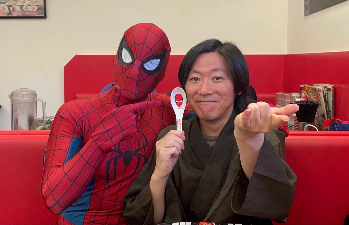 柳生玄十郎 on X: 