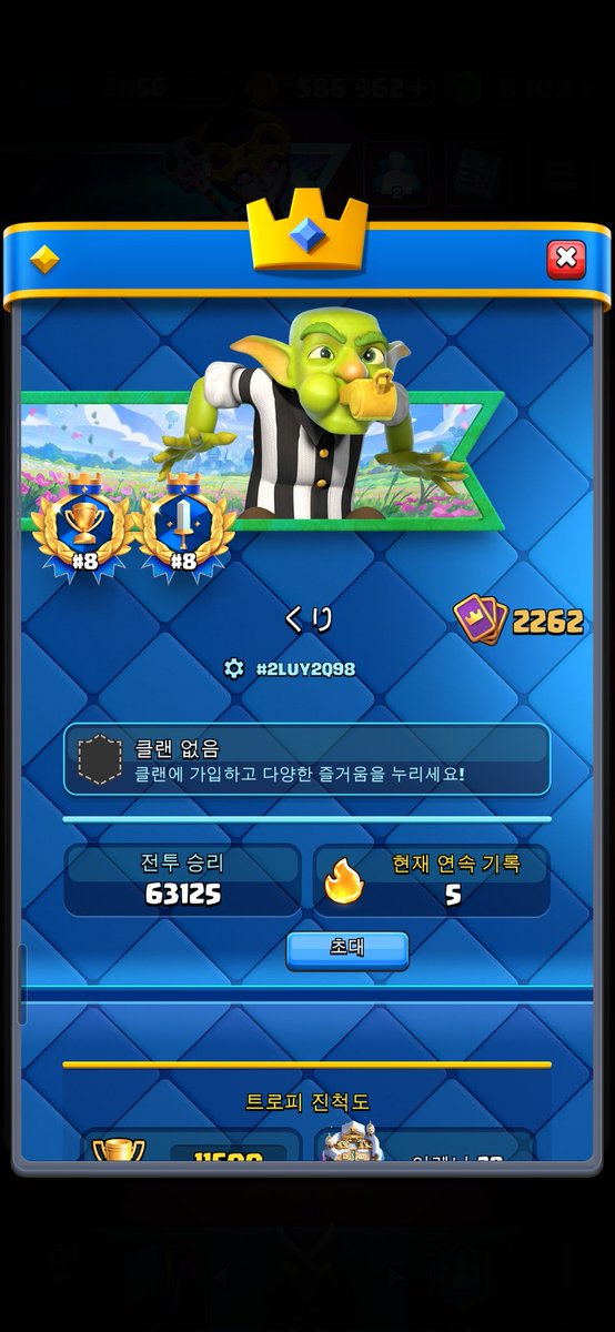 TheChase77's tweet photo. https://t.co/D3U8dsPcpZ